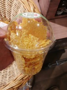 Rewe-Käsecracker-Keto-Low-Carb